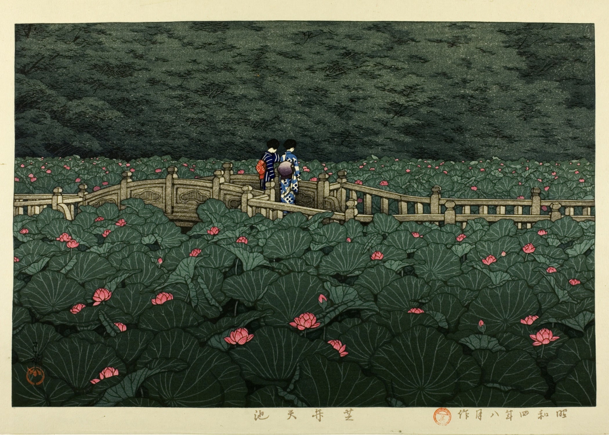 Kawase Hasui — Japanese Woodblock Print: Benten Shrine, Shiba (Shin Hanga) - 9ArtPrints