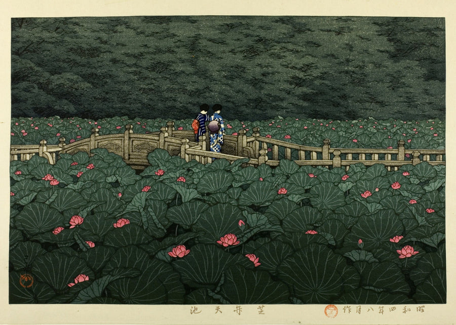Kawase Hasui — Japanese Woodblock Print: Benten Shrine, Shiba (Shin Hanga) shown to scale on a wall above a sofa