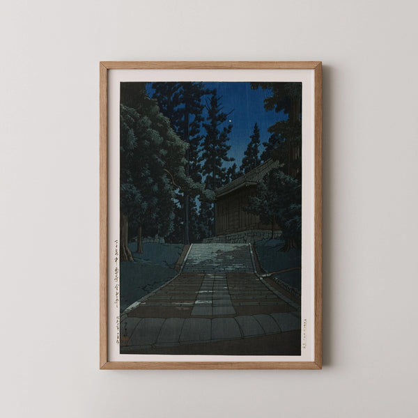 Kawase Hasui — Japanese Woodblock Print: Chuson Temple at Night | Japanese Woodblock Print (Shin Hanga)