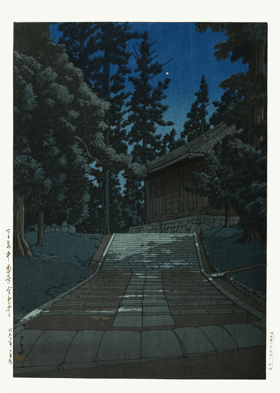 Kawase Hasui — Chuson Temple at Night | Japanese Woodblock Print (Shin Hanga) shown to scale on a wall above a sofa