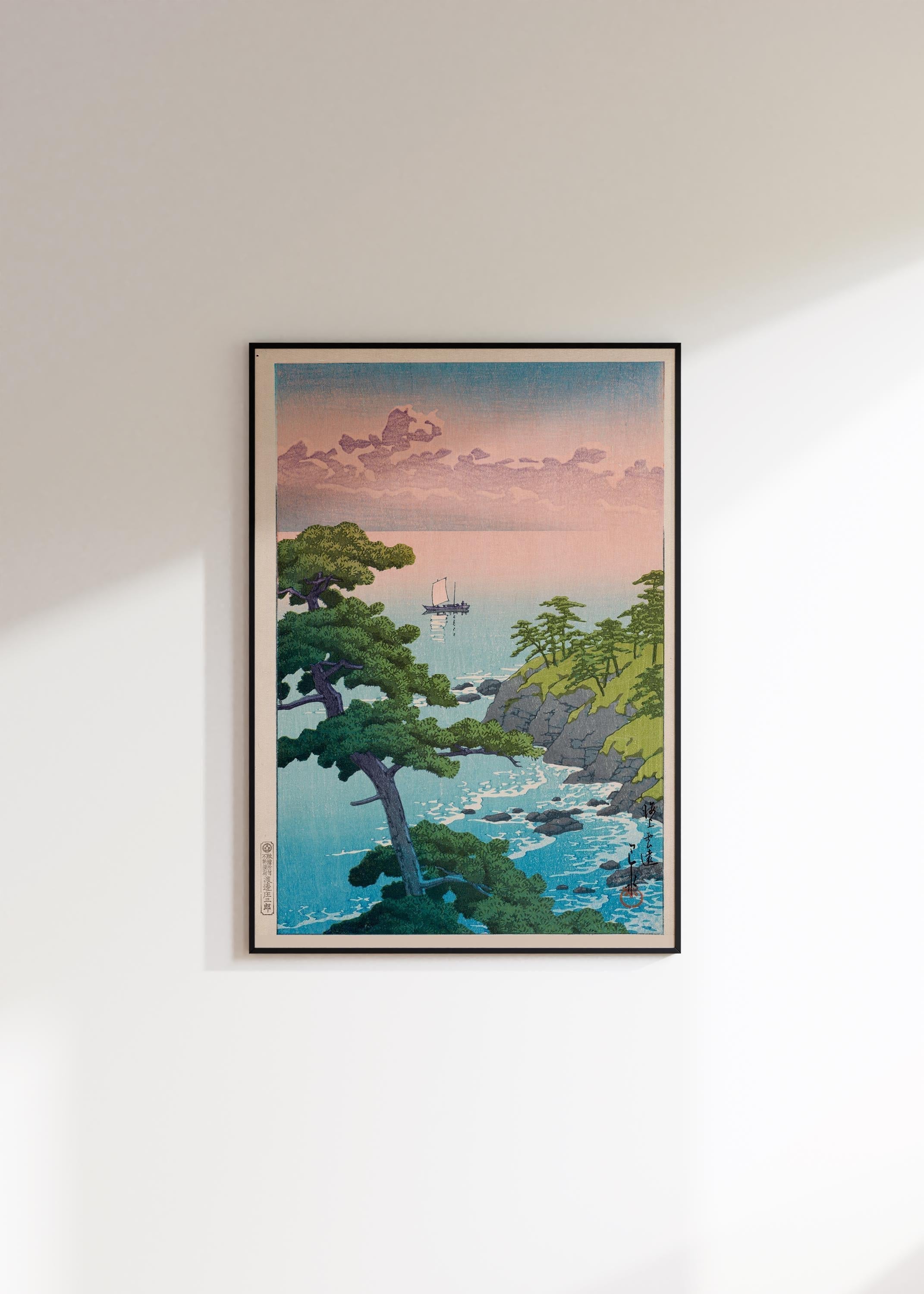 Kawase Hasui Japanese Woodblock Print: Distant Clouds Over The Sea - 9ArtPrints