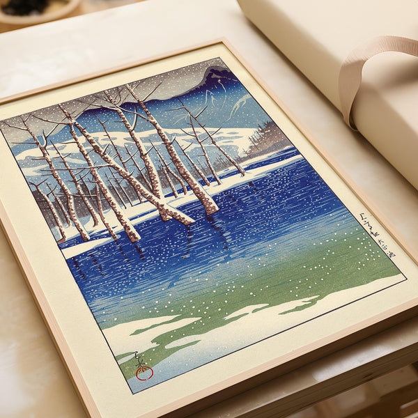 Kawase Hasui — Japanese Woodblock Print: Taisho Pond Giclee Art | Japanese Woodblock Print (Shin Hanga)