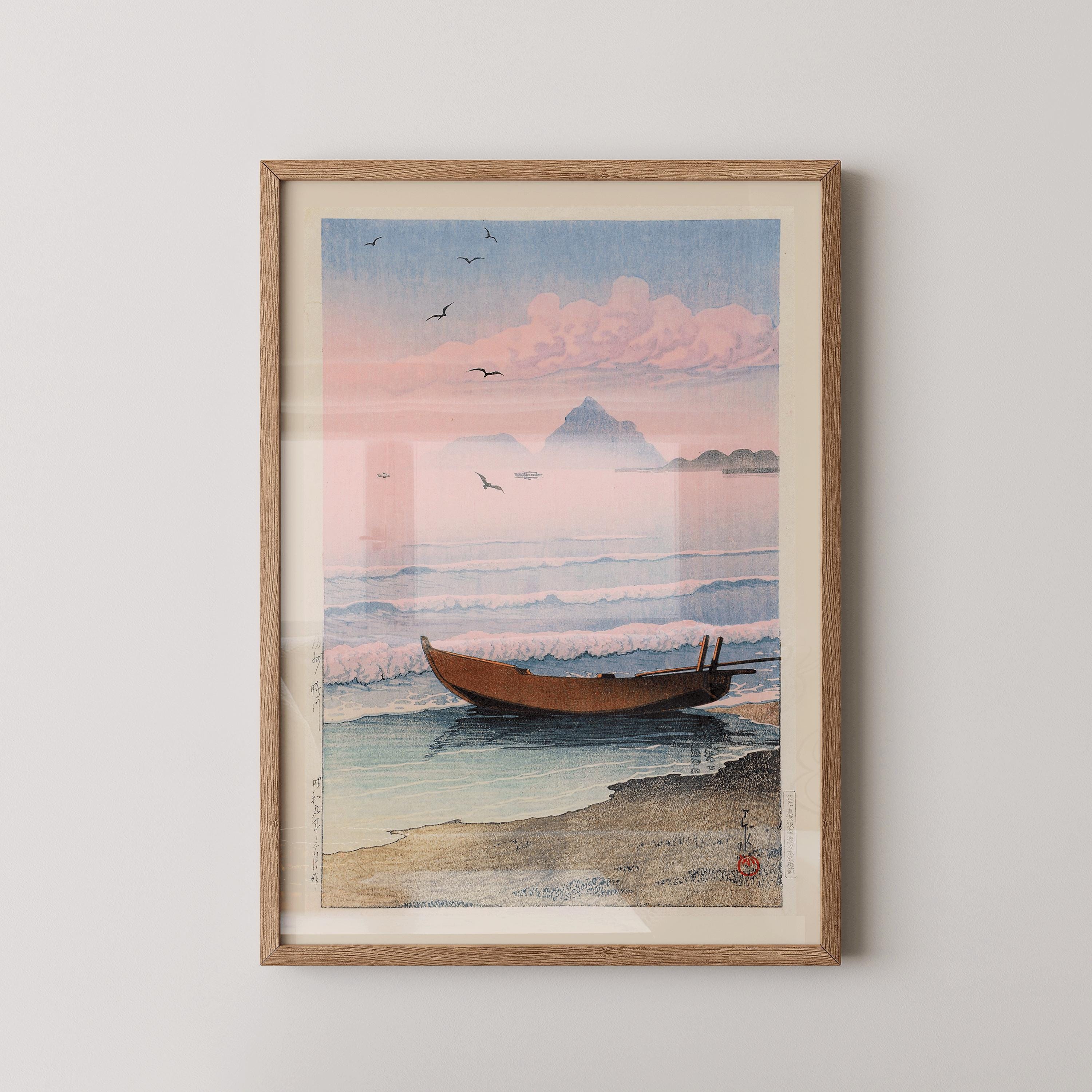 Kawase Hasui - Japanese Woodcut Print: Boat on Shore at Boshu (Framed or Unframed) - 9ArtPrints