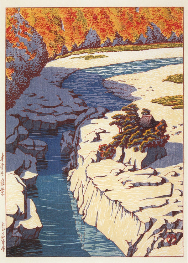 Kawase Hasui — Japanese Woodcut Print: Kizo no Nezame Autumn River Landscape (Available Framed) | Japanese Woodblock Print (Shin Hanga)