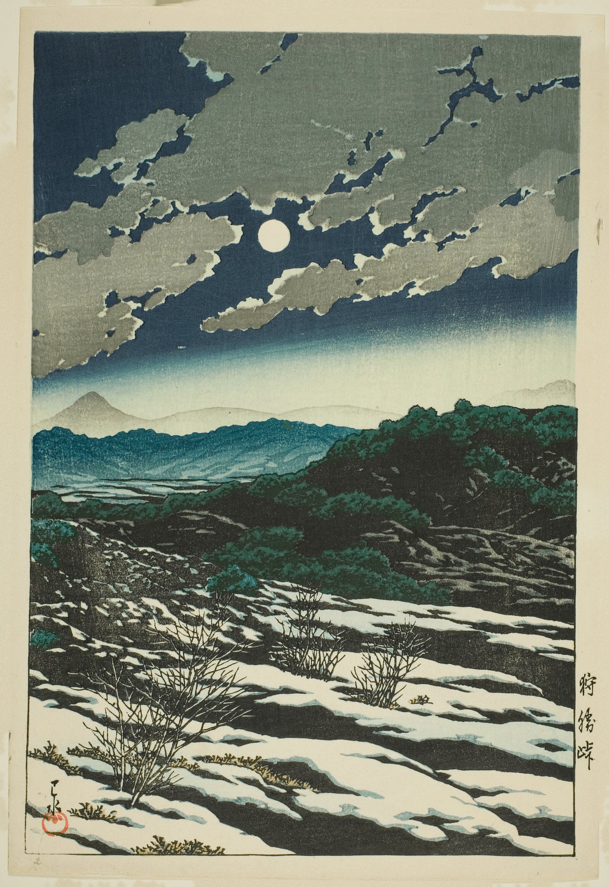 Kawase Hasui — Karikachi Mountain Pass: Vintage | Japanese Woodblock Print (Shin Hanga) - 9ArtPrints