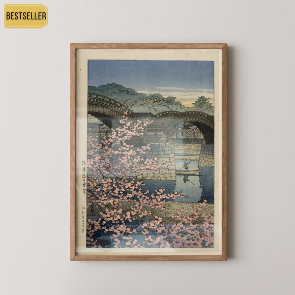 Kawase Hasui — Kintai Bridge Cherry Blossoms Japanese Woodblock | Japanese Woodblock Print (Shin Hanga)