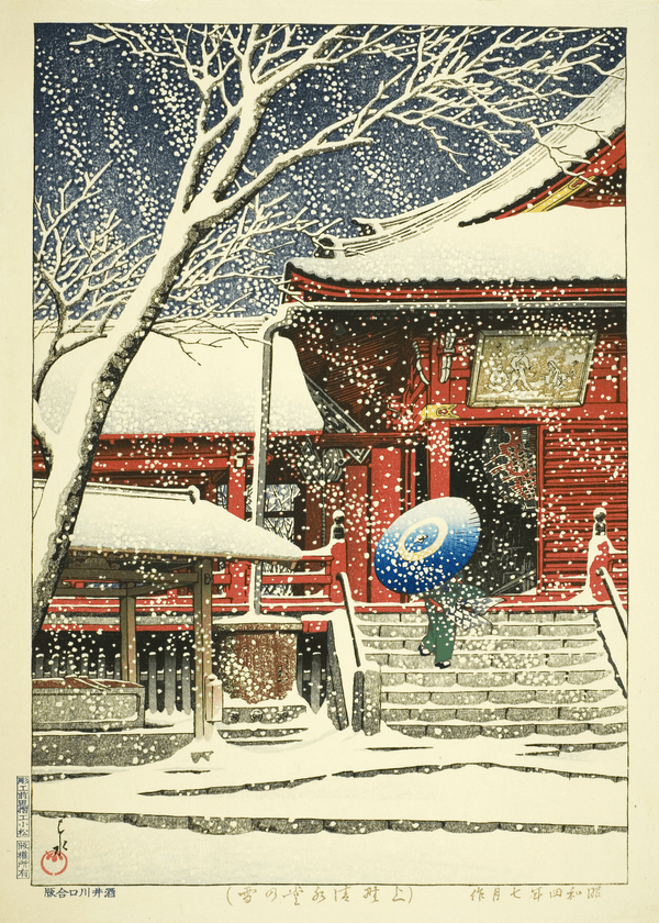 Kawase Hasui — Kiyomizu Hall Snow Print | Japanese Woodblock Print (Shin Hanga)
