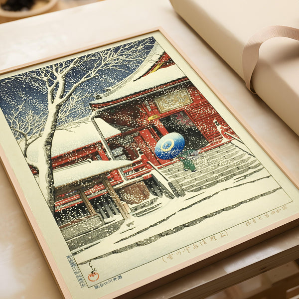 Kawase Hasui — Kiyomizu Hall Snow Print | Japanese Woodblock Print (Shin Hanga)