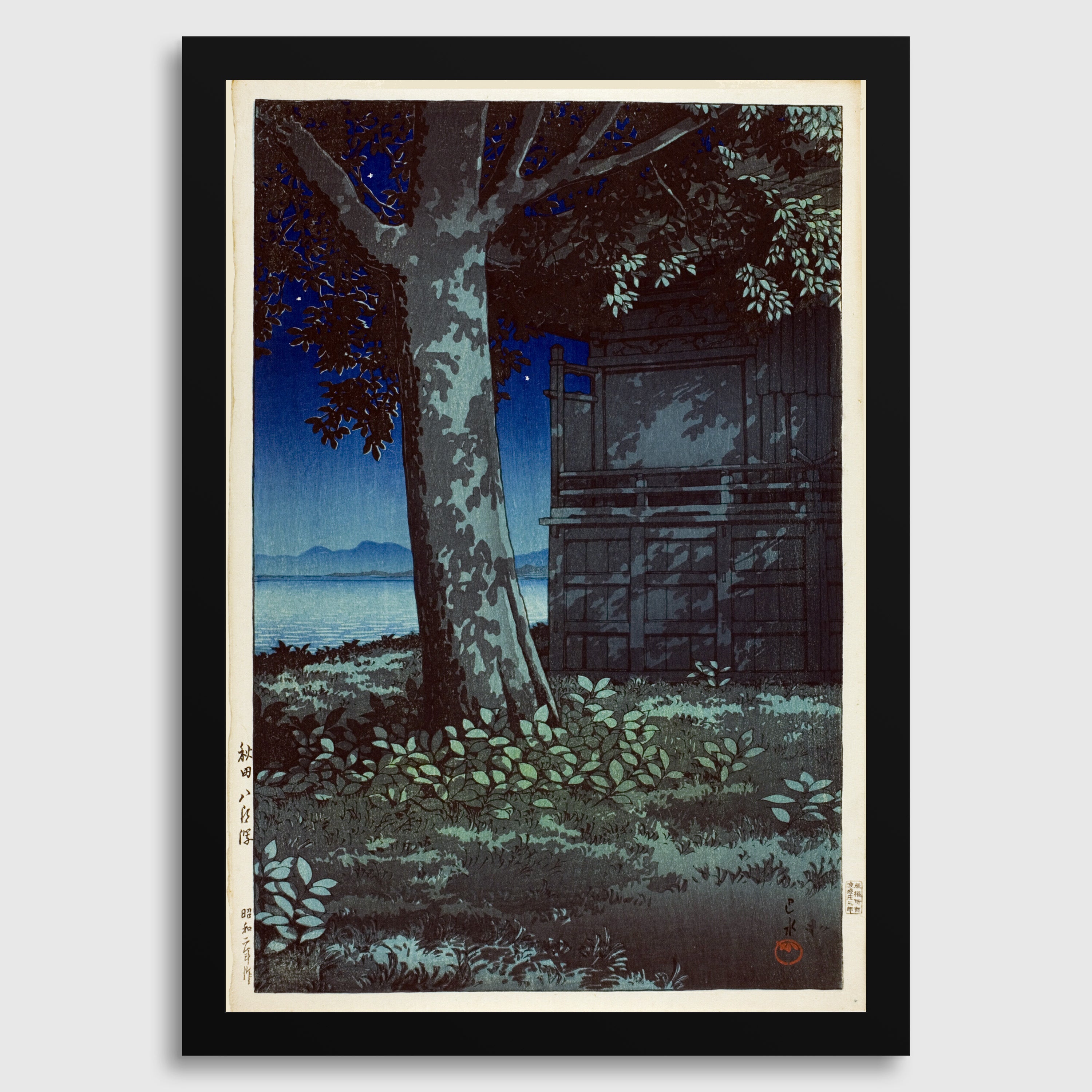 Kawase Hasui - Lake Hachirogata Japanese Woodblock Art Print - 9ArtPrints