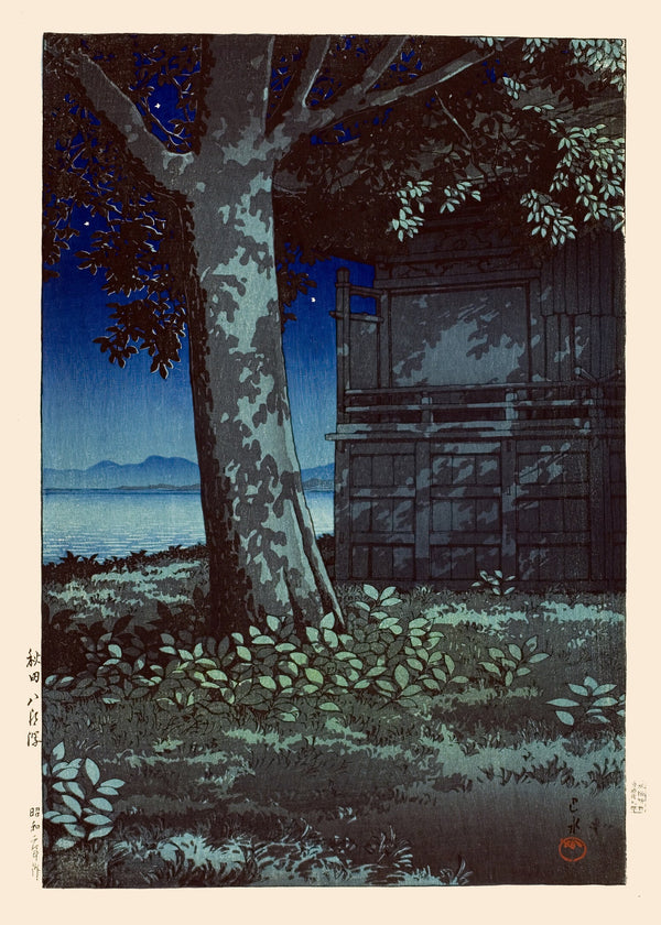 Kawase Hasui — Lake Hachirogata Japanese Woodblock | Japanese Woodblock Print (Shin Hanga)