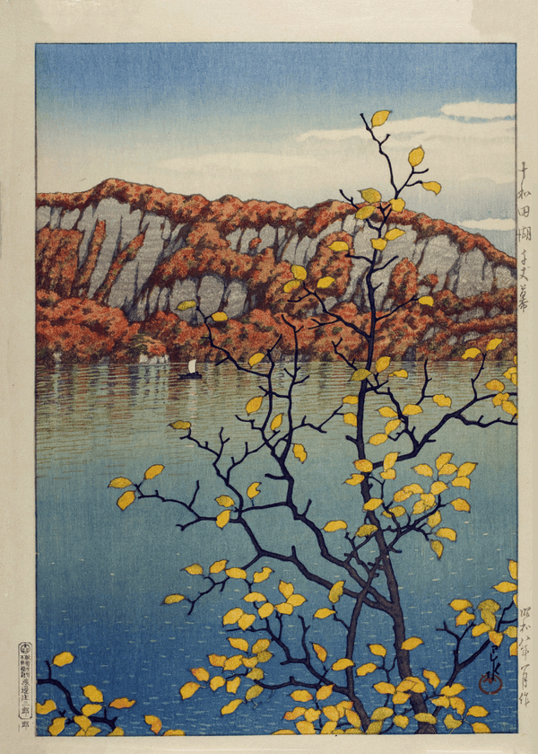 Kawase Hasui — Lake Towada Japanese Woodblock Print (Giclee) | Japanese Woodblock Print (Shin Hanga)