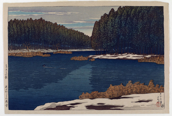 Kawase Hasui — Lingering Snow at Inokashira | Japanese Woodblock Print (Shin Hanga)