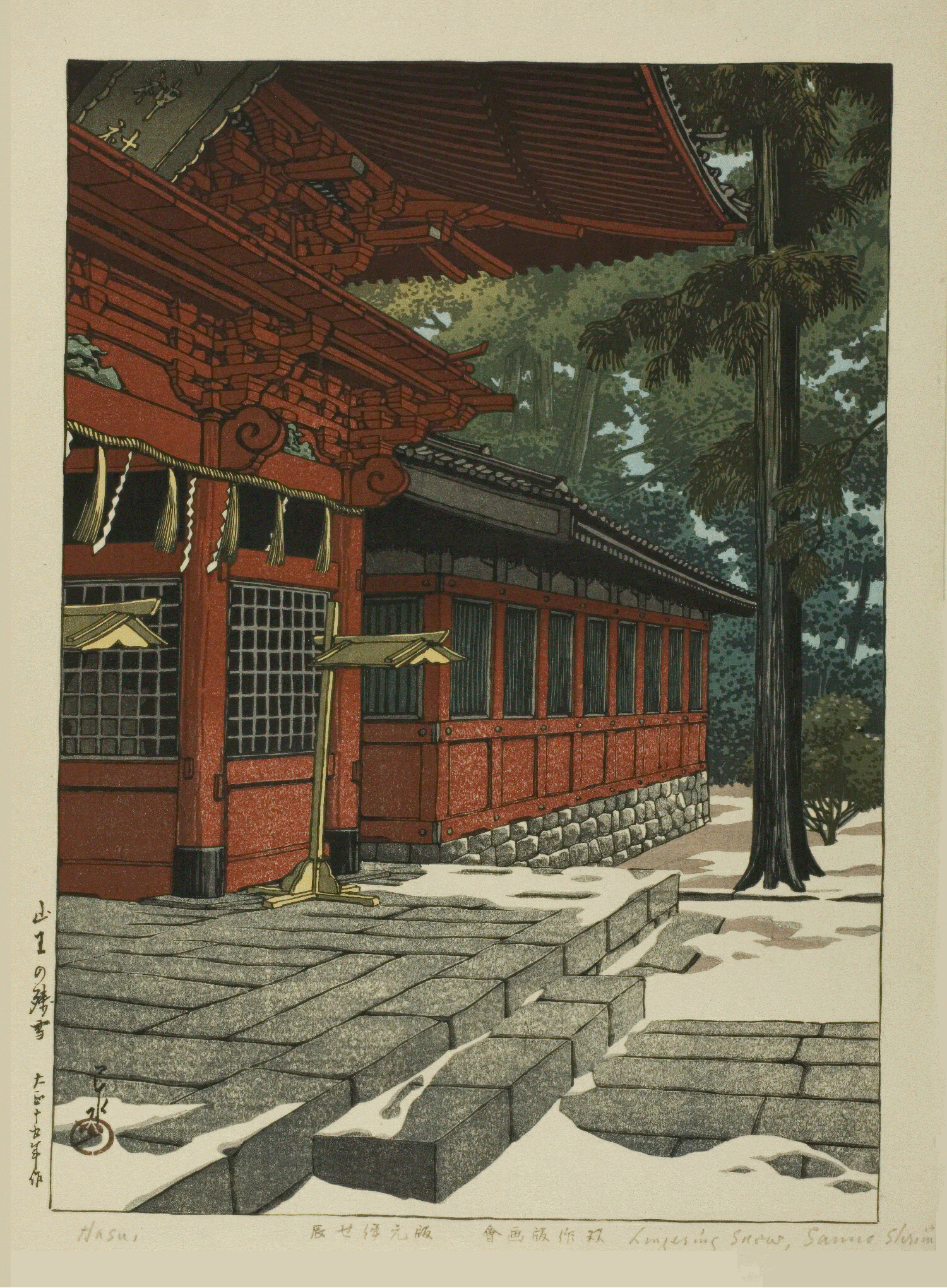 Kawase Hasui — Lingering Snow at Sanno: Vintage | Japanese Woodblock Print (Shin Hanga) - 9ArtPrints