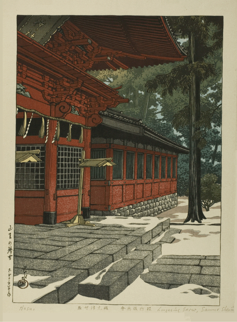 Kawase Hasui — Lingering Snow at Sanno: Vintage | Japanese Woodblock Print (Shin Hanga) shown to scale on a wall above a sofa