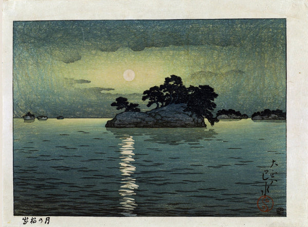 Kawase Hasui — Matsushima Moonlit Ukiyo-e Print: | Japanese Woodblock Print (Shin Hanga)