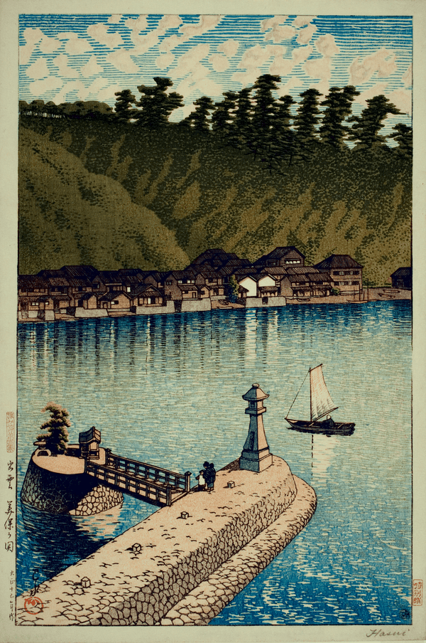 Kawase Hasui — Mihogaseki Bridge: Vintage Japanese Woodcut Giclee | Japanese Woodblock Print (Shin Hanga)