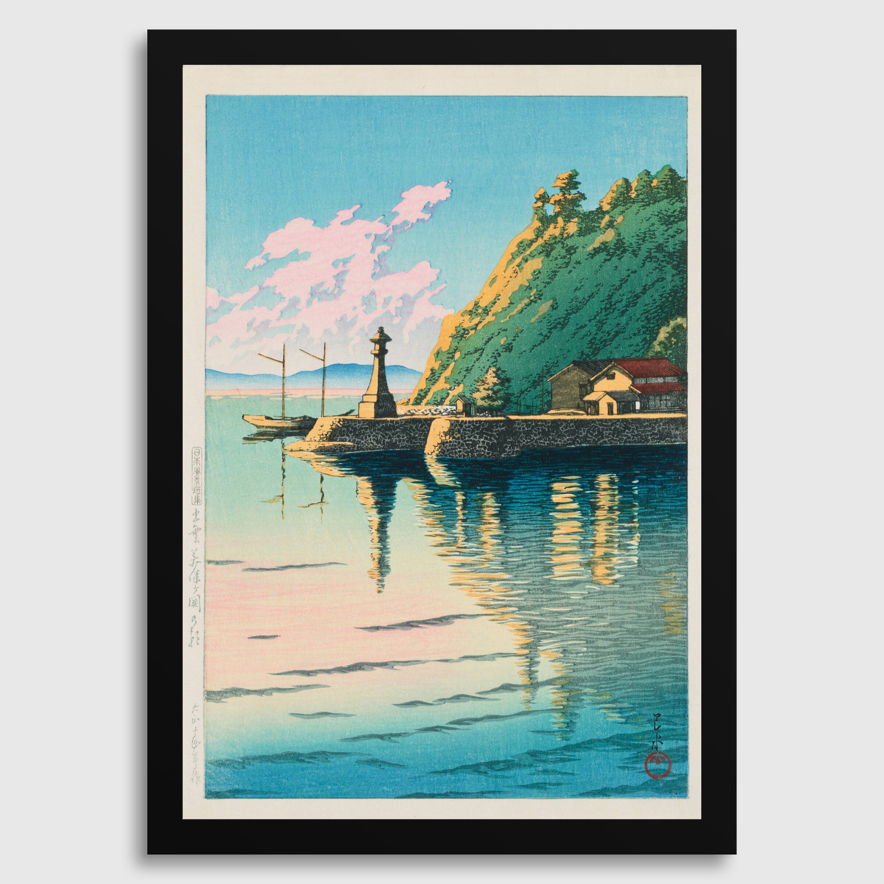 Kawase Hasui - Mihogaseki Bridge: Vintage Japanese Woodcut Giclée Print - 9ArtPrints