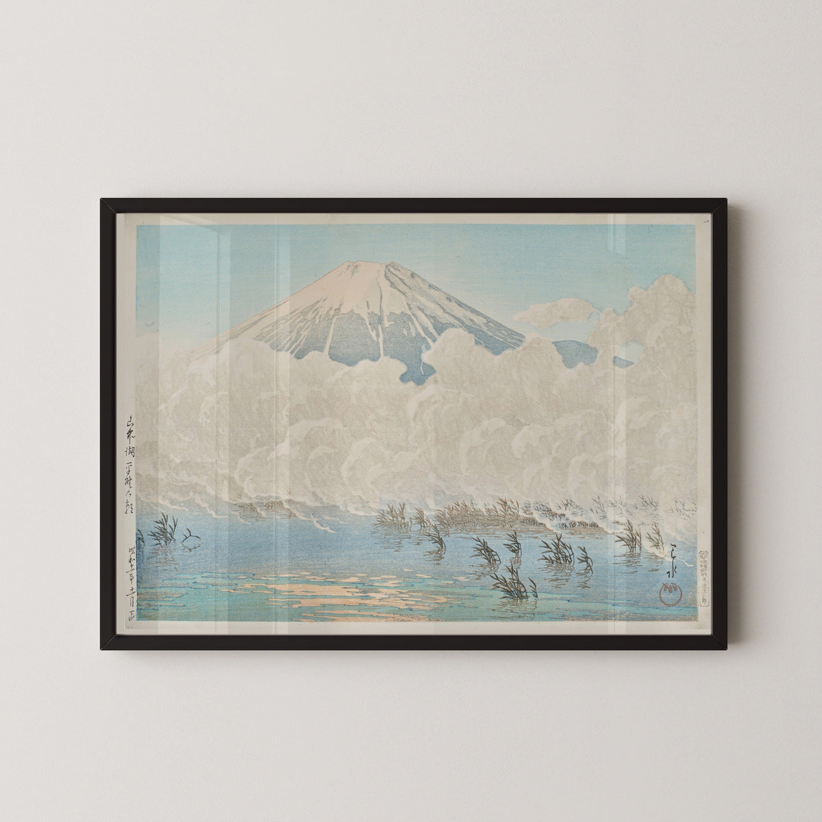Kawase Hasui — Morning at Hirano, Lake Yamanaka | Japanese Woodblock Print (Shin Hanga) - 9ArtPrints
