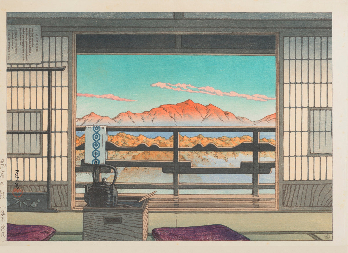 Kawase Hasui — Morning at the Arayu Spa, Shiobara | Japanese Woodblock Print (Shin Hanga) - 9ArtPrints