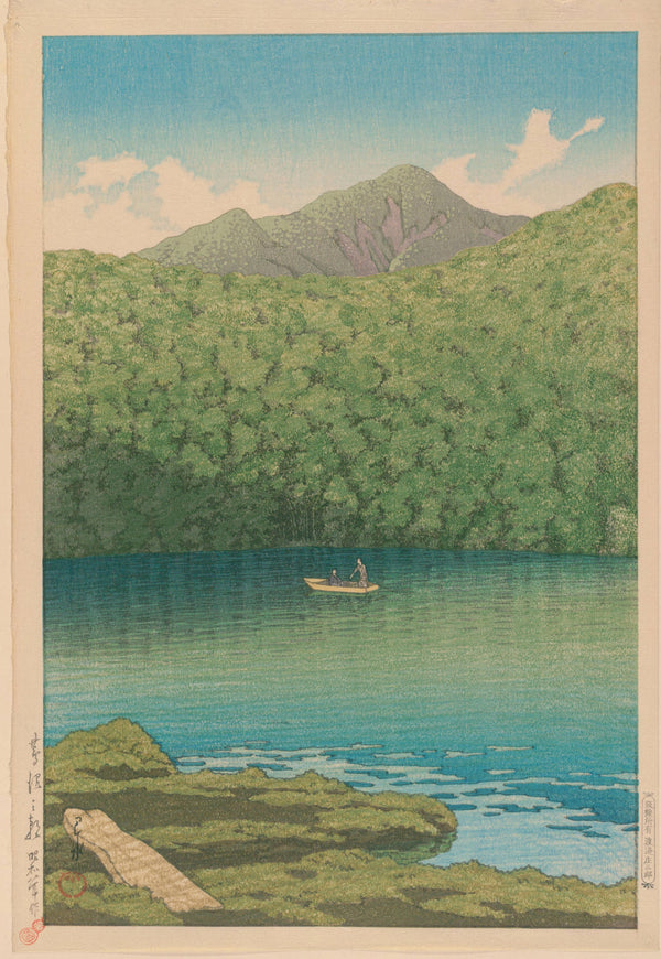 Kawase Hasui — Morning at Tsuta Swamp | Japanese Woodblock Print (Shin Hanga)