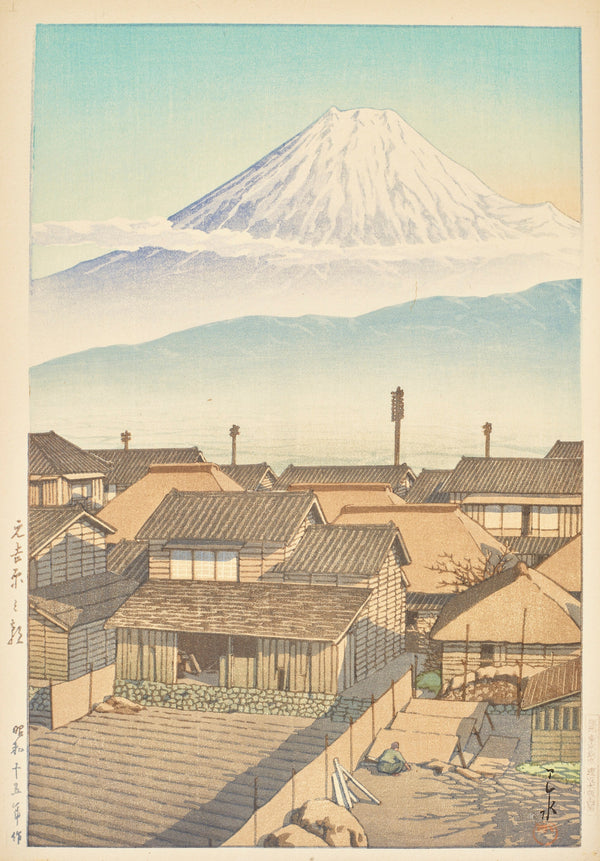 Kawase Hasui — Morning in Motoyoshiwara | Japanese Woodblock Print (Shin Hanga)