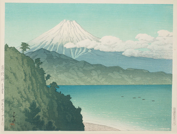 Kawase Hasui — Mount Fuji from Satta Pass | Japanese Woodblock Print (Shin Hanga)