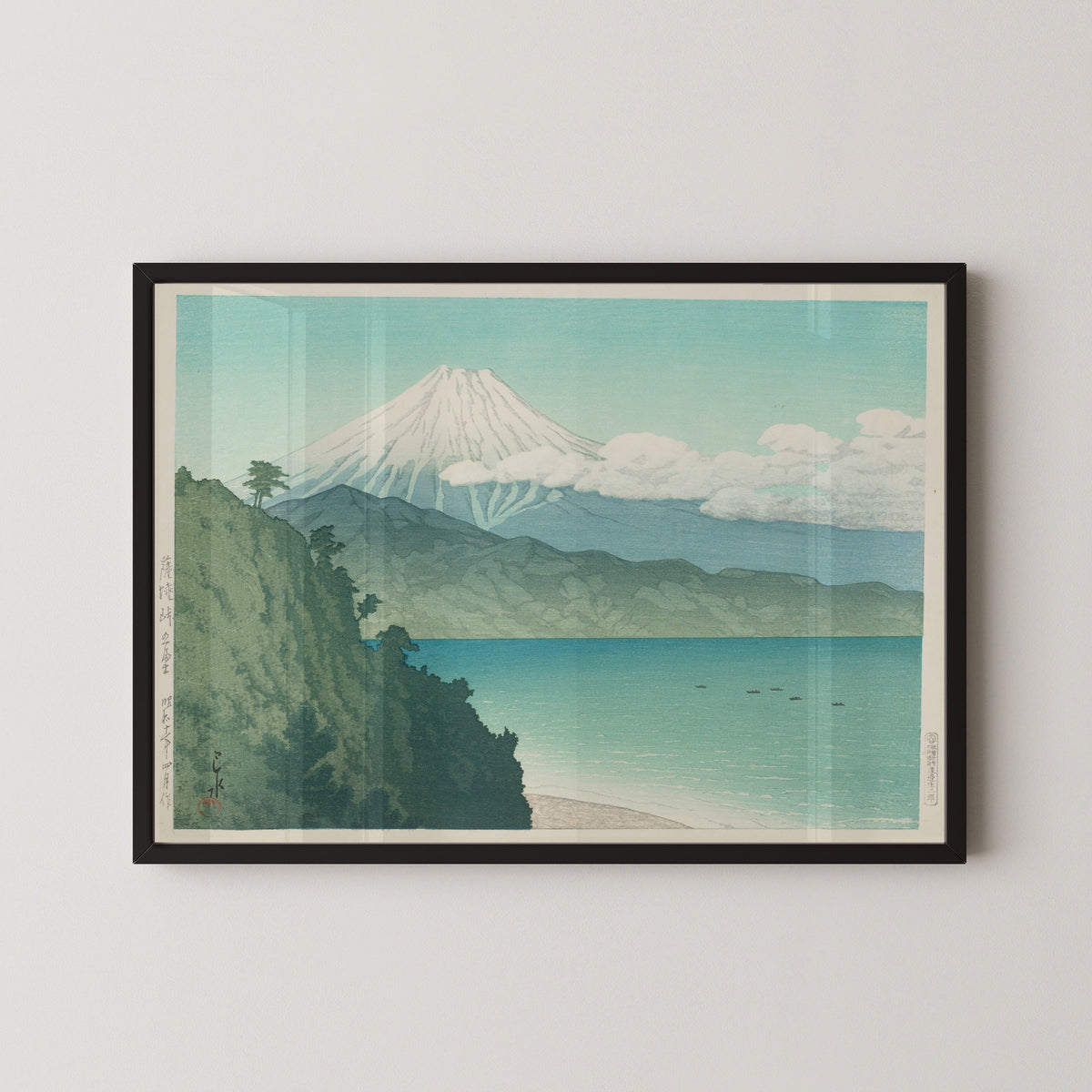 Kawase Hasui — Mount Fuji from Satta Pass | Japanese Woodblock Print (Shin Hanga) - 9ArtPrints