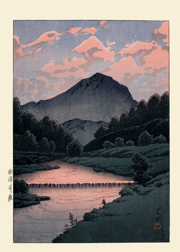 Kawase Hasui — Mount Kamaga Ukiyo-e | Japanese Woodblock Print (Shin Hanga)