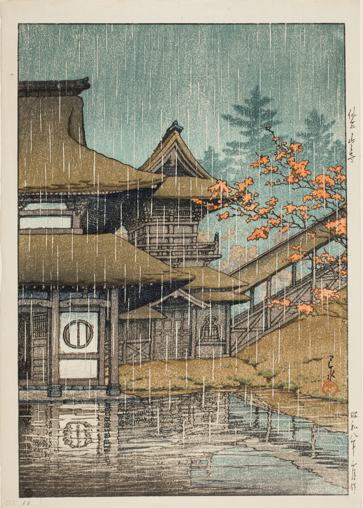 Kawase Hasui — Mountain Temple Giclee Print: | Japanese Woodblock Print (Shin Hanga) - 9ArtPrints