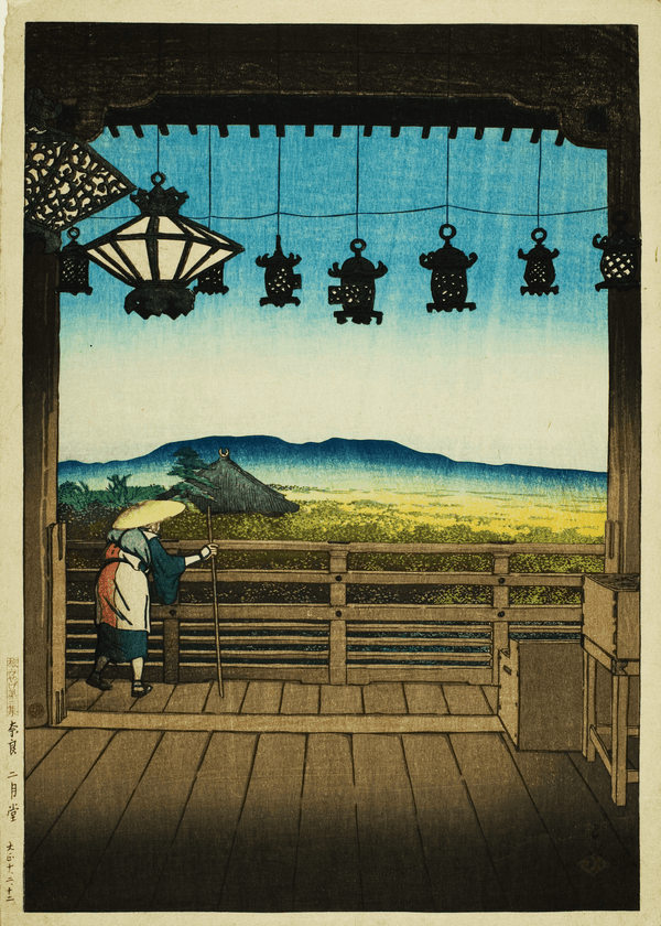 Kawase Hasui — Nigatsu Hall, Nara: Vintage Japanese Woodcut Giclee | Japanese Woodblock Print (Shin Hanga)
