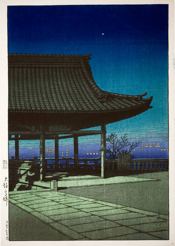 Kawase Hasui — Night at Kozu, Osaka: Vintage Ukiyo-e Woodblock | Japanese Woodblock Print (Shin Hanga)