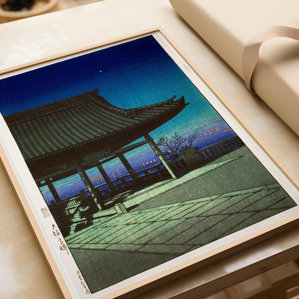 Kawase Hasui — Night at Kozu, Osaka: Vintage Ukiyo-e Woodblock | Japanese Woodblock Print (Shin Hanga)