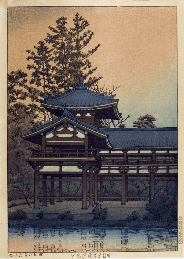 Kawase Hasui — Phoenix Hall Japanese Woodblock Art Giclee | Japanese Woodblock Print (Shin Hanga)