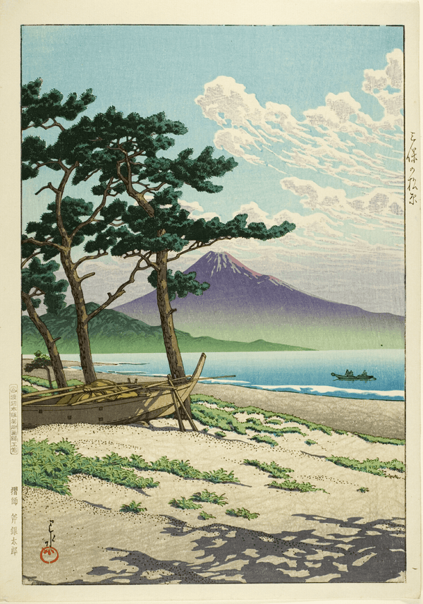 Kawase Hasui — Pine Beach at Miho | Japanese Woodblock Print (Shin Hanga)