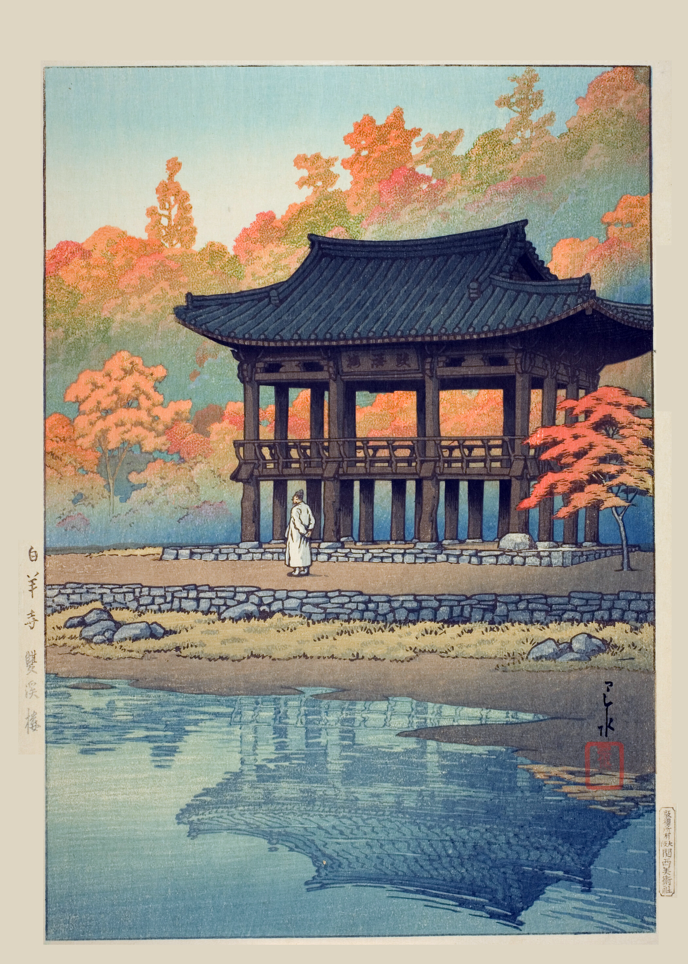 Kawase Hasui — Print: Sanggye Pavillion, Korean Woodblock Art (Available Framed) | Japanese Woodblock Print (Shin Hanga)