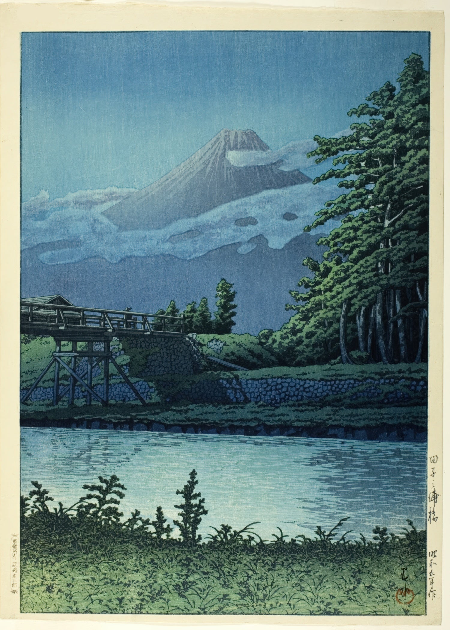Kawase Hasui — Print: Tagonoura Bridge, | Japanese Woodblock Print (Shin Hanga) - 9ArtPrints