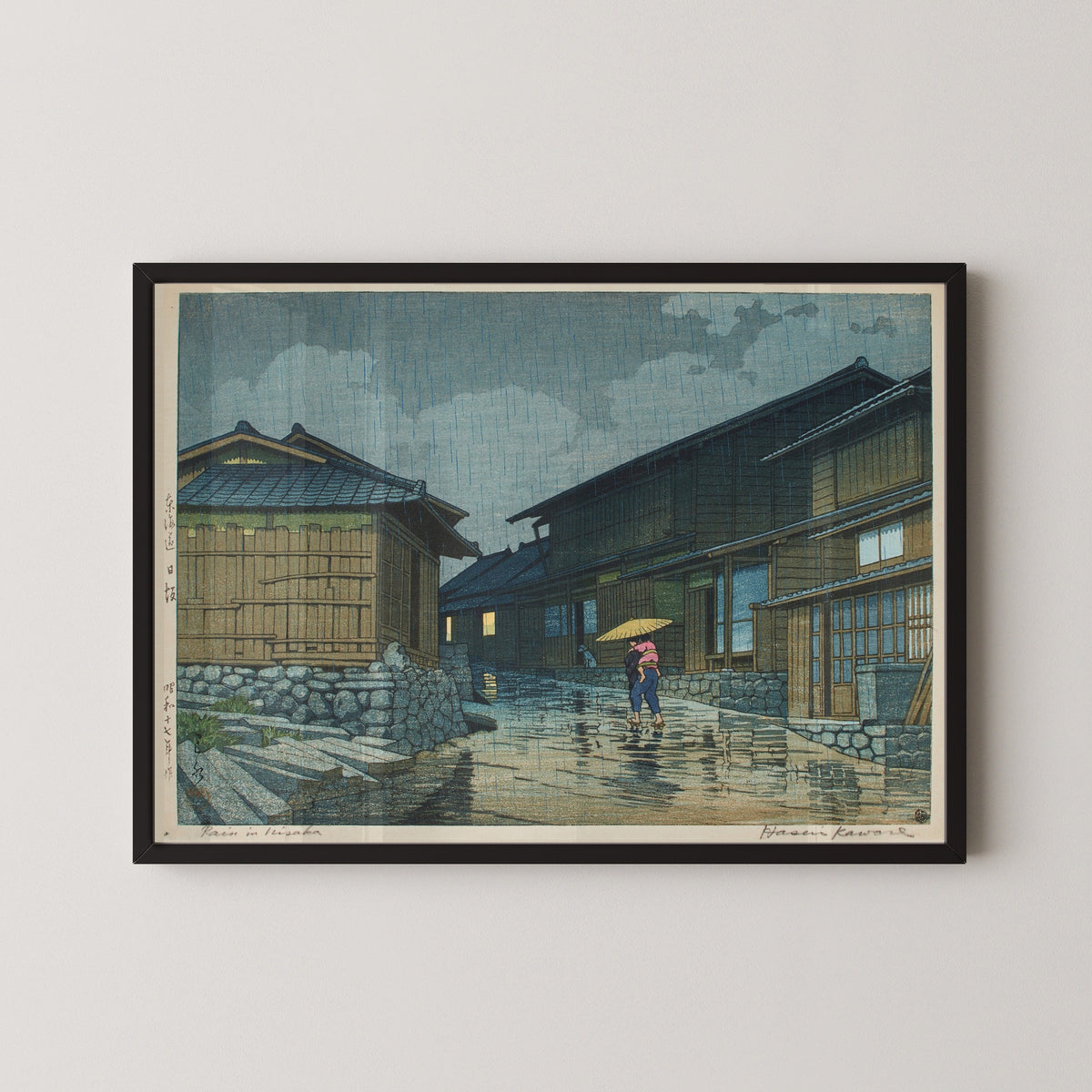 Kawase Hasui — Rain at Nissaka, Tōkaidō | Japanese Woodblock Print (Shin Hanga) - 9ArtPrints