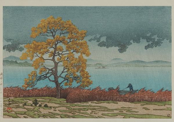 Kawase Hasui — Rain on Lake Matsue: Japanese Vintage Art Giclée | Japanese Woodblock Print (Shin Hanga)
