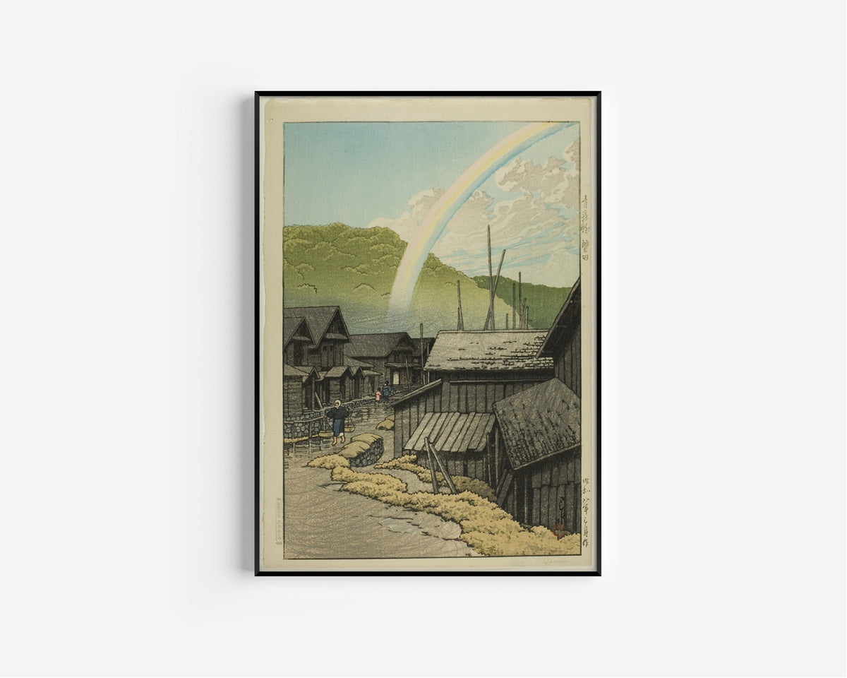 Kawase Hasui — Rainbow at Kanita, Aomori Prefecture | Japanese Woodblock Print (Shin Hanga) - 9ArtPrints