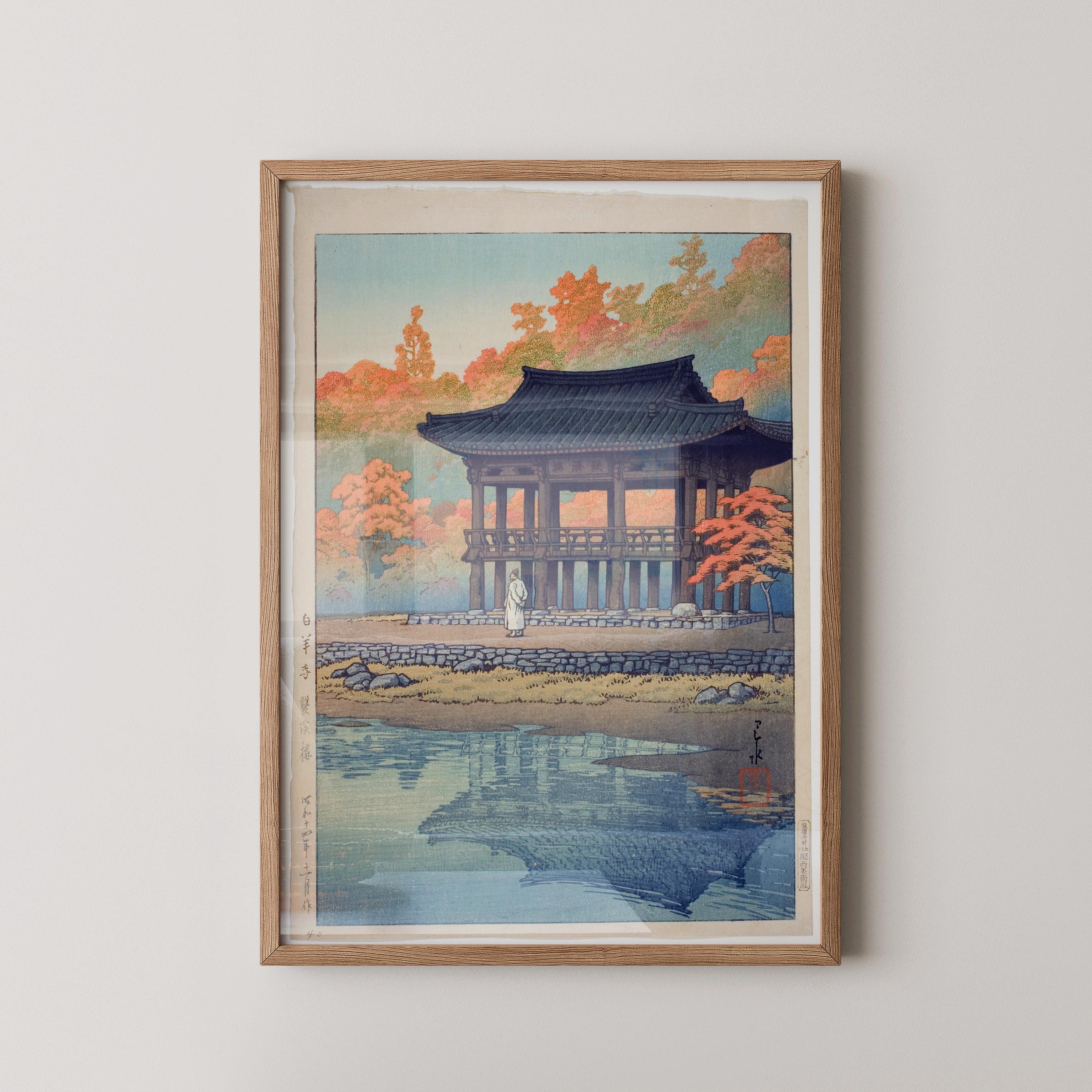 Kawase Hasui - Sanggye Pavillion (from Eight Views of Korea) | PREMIUM GICLÉE PRINT | Vintage Japanese Woodblock Art (available framed) - 9ArtPrints