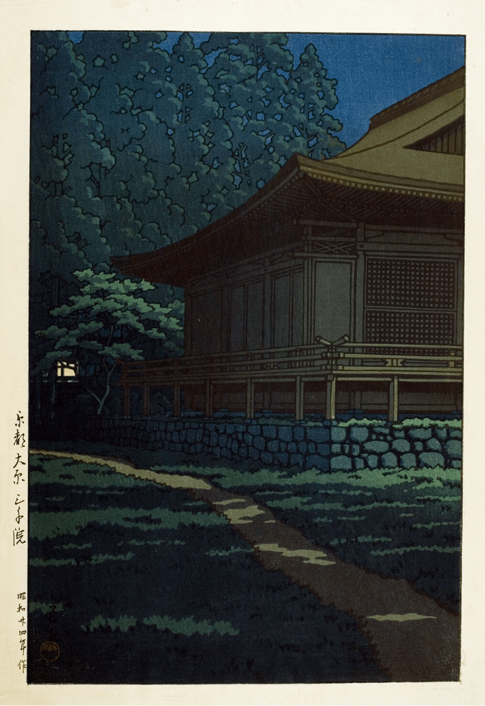Kawase Hasui — Sanzen Temple Giclee Print: | Japanese Woodblock Print (Shin Hanga) - 9ArtPrints