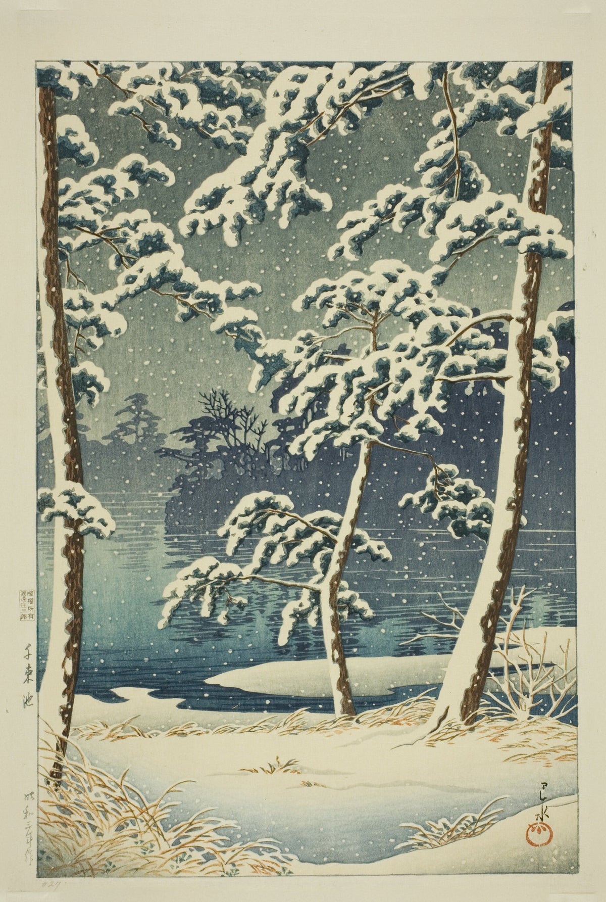 Kawase Hasui — Senzoku Pond | Japanese Woodblock Print (Shin Hanga) - 9ArtPrints