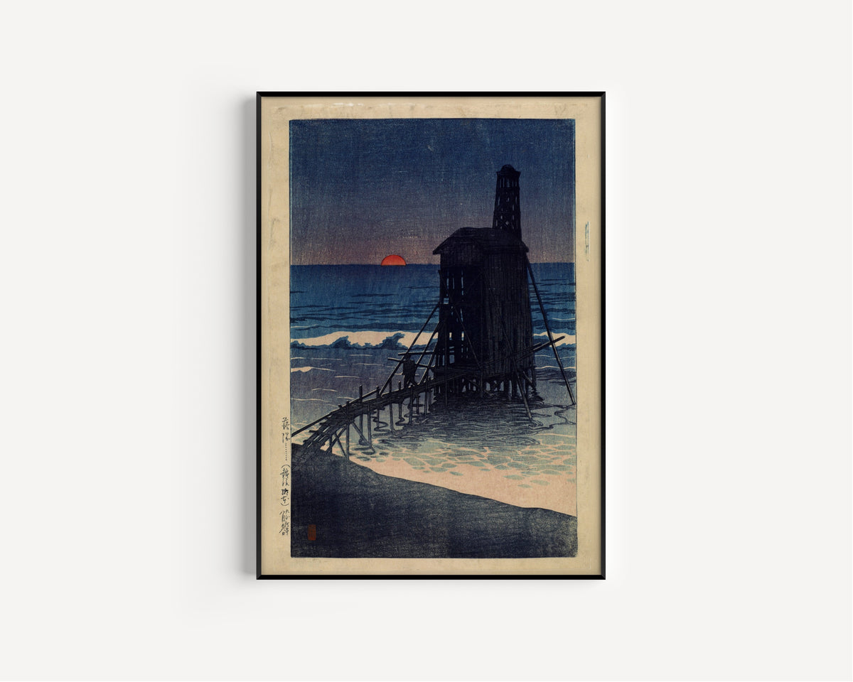 Kawase Hasui — Setting Sun at Gomoto, Echigo | Japanese Woodblock Print (Shin Hanga) - 9ArtPrints