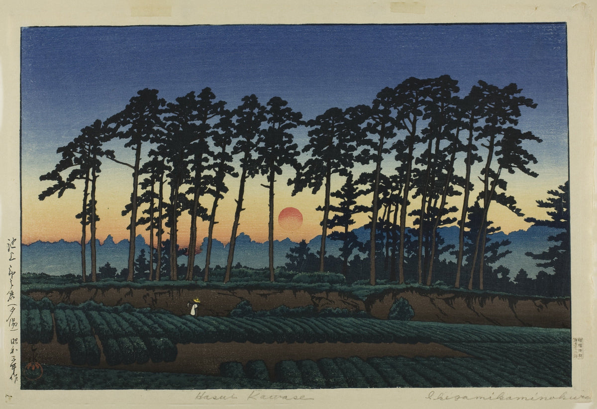 Kawase Hasui — Setting Sun at Ichinokura, Ikegami | Japanese Woodblock Print (Shin Hanga) - 9ArtPrints