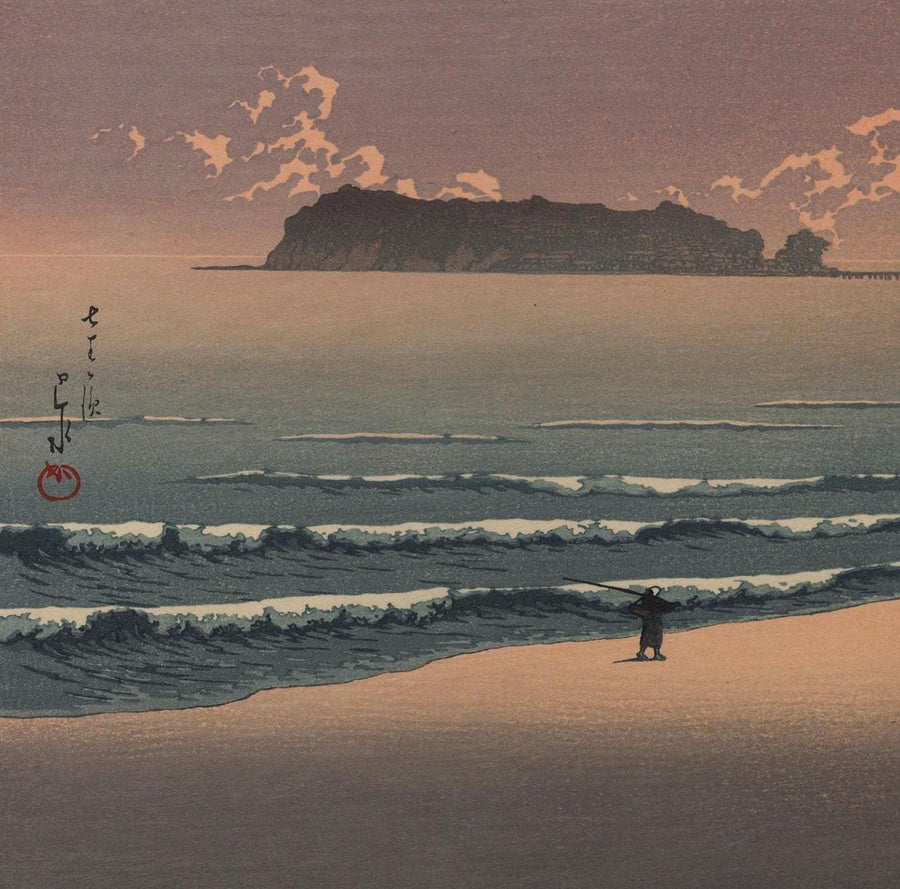 Kawase Hasui — Shichirigahama Print: | Japanese Woodblock Print (Shin Hanga) shown to scale on a wall above a sofa