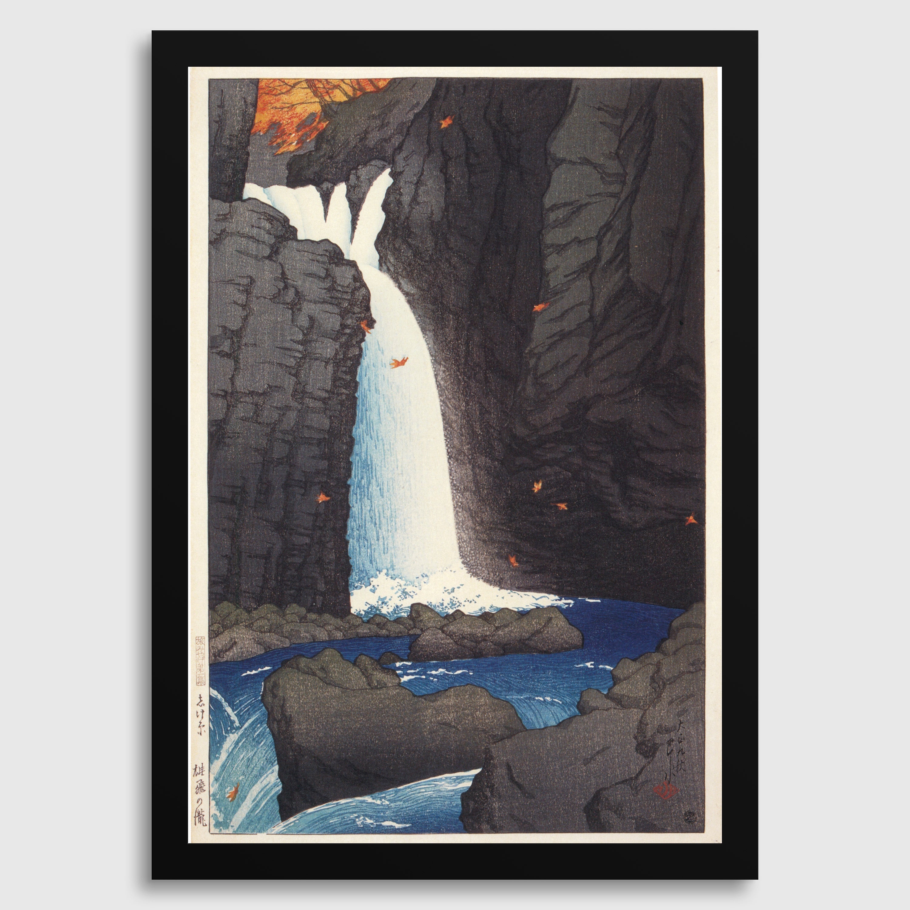 Kawase Hasui - Shihohara Falls Giclée Print: Vintage Japanese Woodcut Art - 9ArtPrints