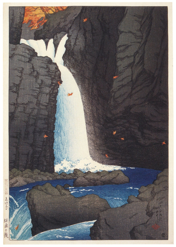 Kawase Hasui — Shihohara Falls Giclee Print: Vintage Japanese Woodcut Art | Japanese Woodblock Print (Shin Hanga)