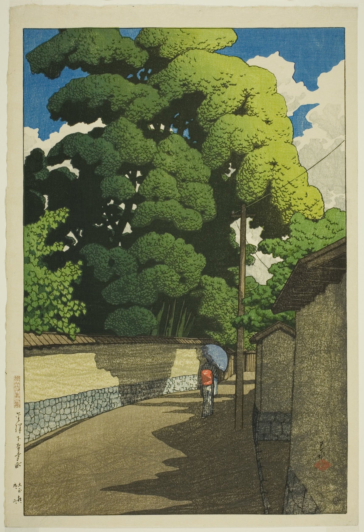 Kawase Hasui — Shimohonda-machi, Kanazawa | Japanese Woodblock Print (Shin Hanga) - 9ArtPrints
