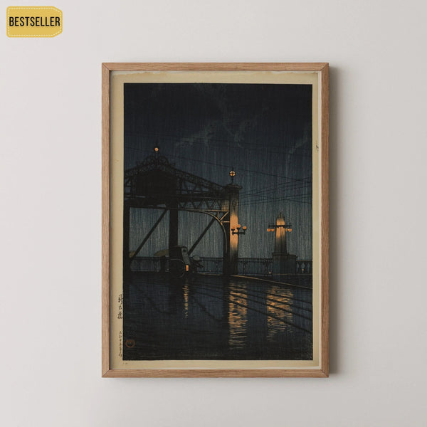 Kawase Hasui — Shin Ohashi Bridge Print: | Japanese Woodblock Print (Shin Hanga)
