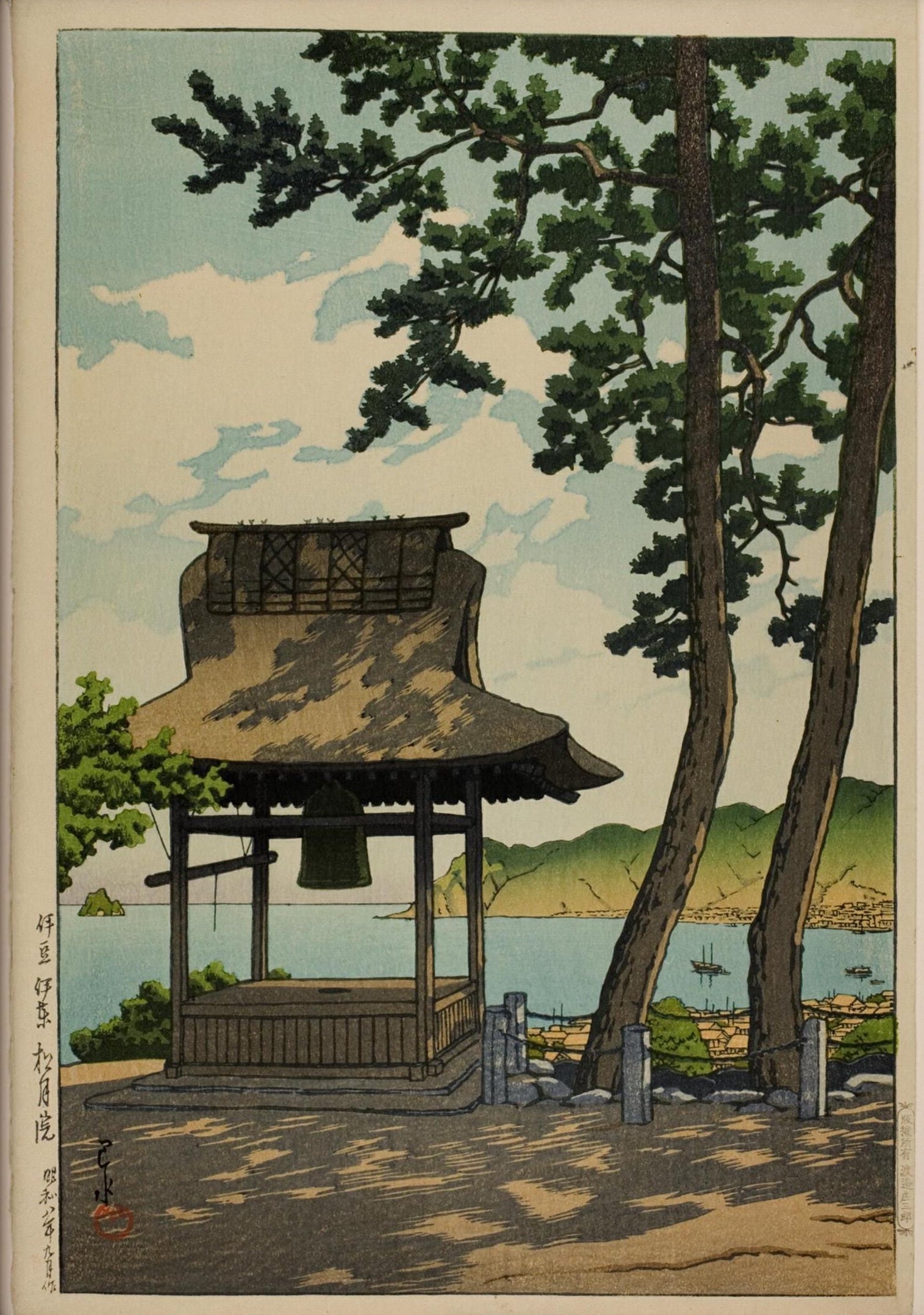 Kawase Hasui - Shogetsu Temple Giclée Print: Vintage Japanese Woodblock Art - 9ArtPrints